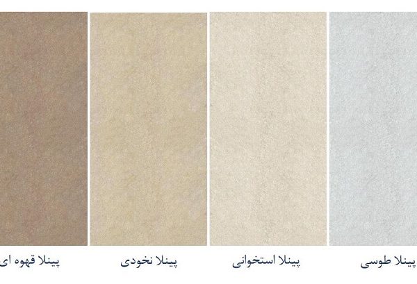 کاشی پارس مدل پینلا سایز 120*60 کد 6100