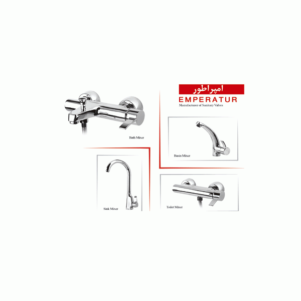 ست شیرآلات خلیج فارس مدل امپراطور کروم