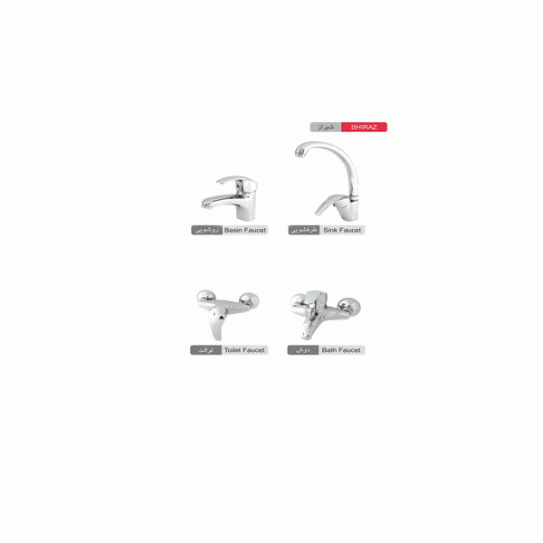 ست شیرالات شلیا سری شیراز کد 0128