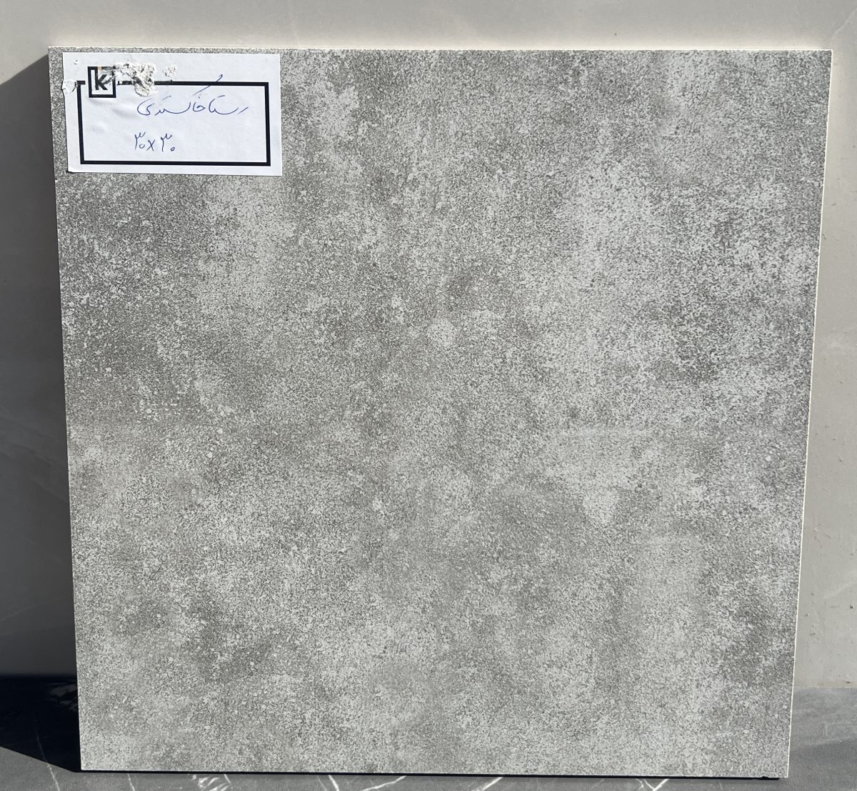 سرامیک کف 30*30 رستا خاکستری