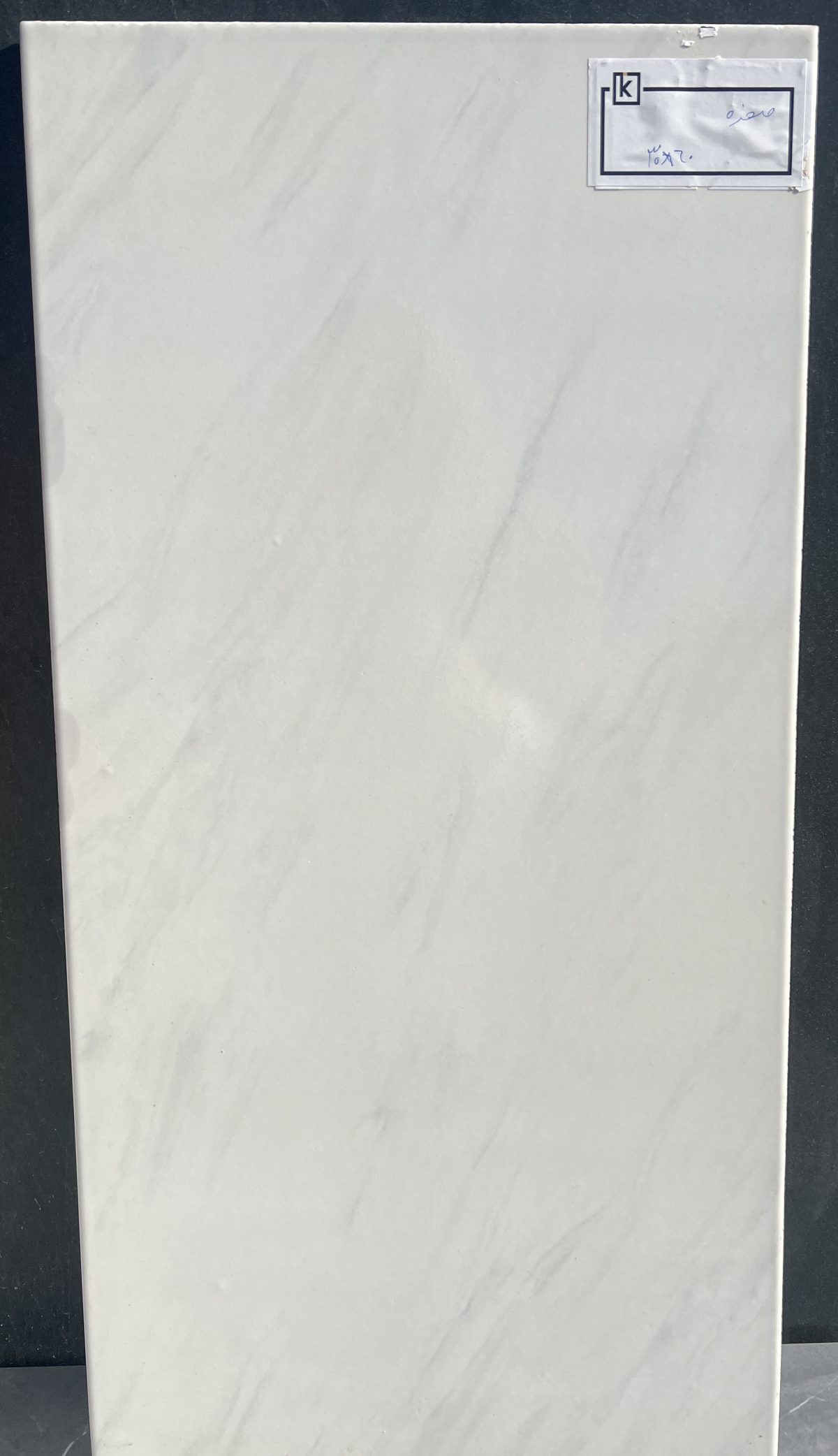 سرامیک 60*30 صخره