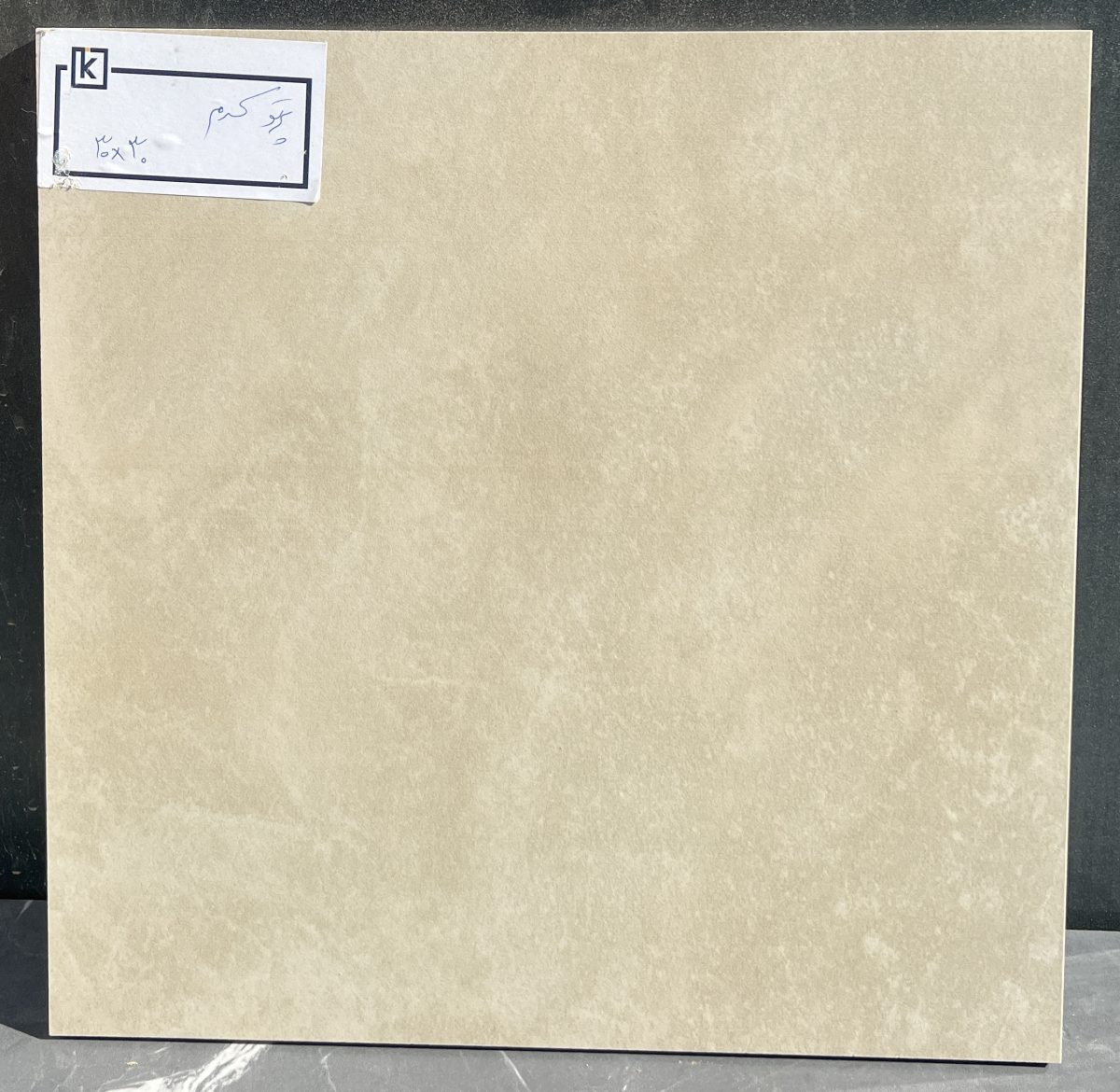 سرامیک کف 30*30 پرتو کرم